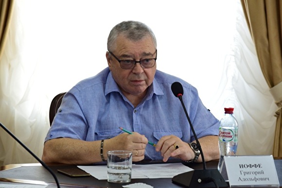Глава ОП Крыма пожаловался на права человека, которые мешают бороться с коронавирусом - «Новости дня»