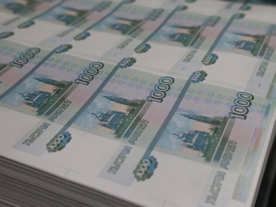 Государство готовится занять денег у обнищавшего народа: схема с облигациями - «Новости дня»