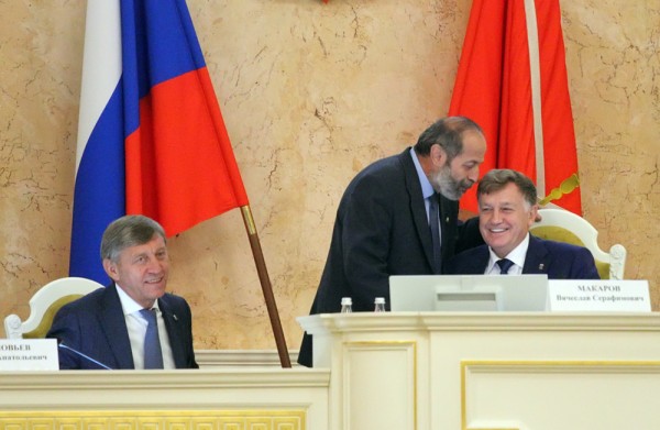 И рыбку съесть - «Новости дня»