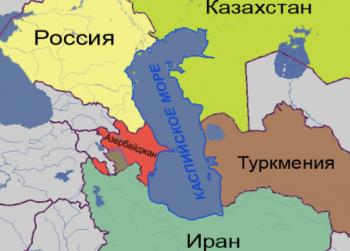 Инцидент на Каспии: Казахстанские пограничники открыли огонь на поражение - «Политика»