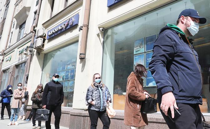 «Из-за коронавируса мы по уши в дерьме» - «Общество»
