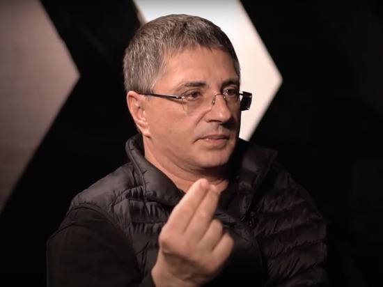 "Я теперь злой": доктор Мясников назвал Навального "козлом" - «Новости дня»
