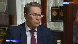 Эксклюзивное интервью Министра телеканалу «Россия 1» - «Здравоохранение»