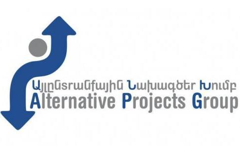 Какое послание Ильхаму Алиеву направит 8 мая Анна Данибекян? - «Общество»