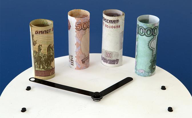 Катастрофа: Рубль рухнет после голосования по Конституции - «Политика»