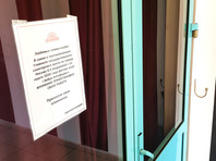 Каждая десятая компания в России находится на грани закрытия из-за самоизоляции - «Экономика»