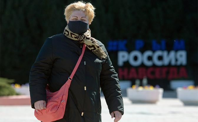 Киев все же придумал, как вернуть Крым - «Последние новости»