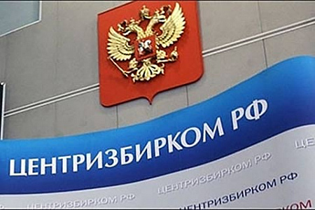 Коронавирус поразил избирательную систему страны - «Новости дня»