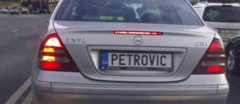 Лишь бы поступали деньги - «Экономика»