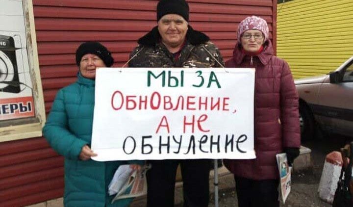 20 лет правления Путина: Россию окончательно загнали в тупик - «Новости дня»