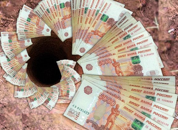 ЦБ напечатает 1,5 трлн рублей, чтобы не тратить фонд национального благосостояния - «Новости дня»