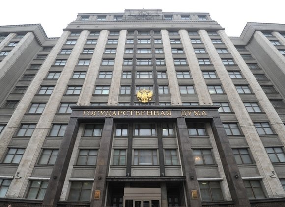 Черный день для российских выборов - «Новости дня»