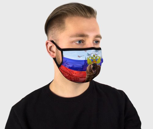 Что такое патриотизм в понимании президента - «Новости дня»