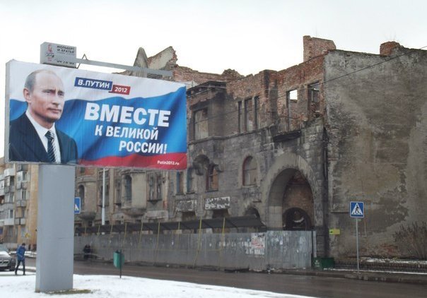 Цивилизация со всеми неудобствами - «Новости дня»