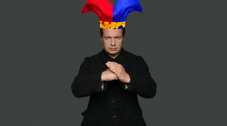 Девочка уничтожила Соловьёва и его карьеру в интернете - «Новости дня»