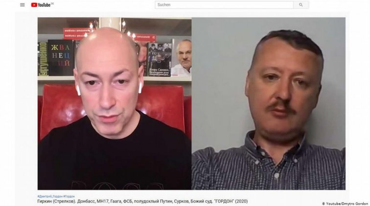 Диалог Гордон – Гиркин, субъективные комментарии - «Новости дня»