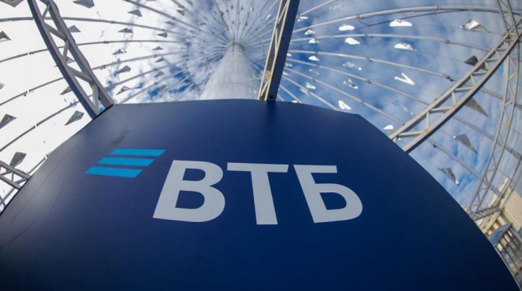 До конца текущего года ВТБ планирует увеличить численность сотрудников IT-блока на 20% - «Новости дня»