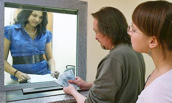 Готовится новый взнос с зарплат граждан РФ - «Новости дня»