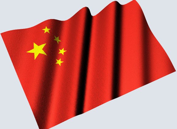 Китай опроверг 24 «мифа» о своей причастности к эпидемии коронавируса - «Новости дня»