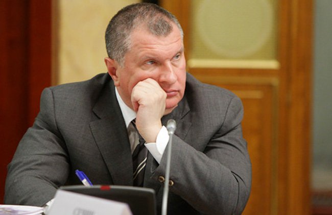 Кому-то пора снизить зарплату: в сети отреагировали на запрос Сечина о новых льготах - «Экономика и бизнес»