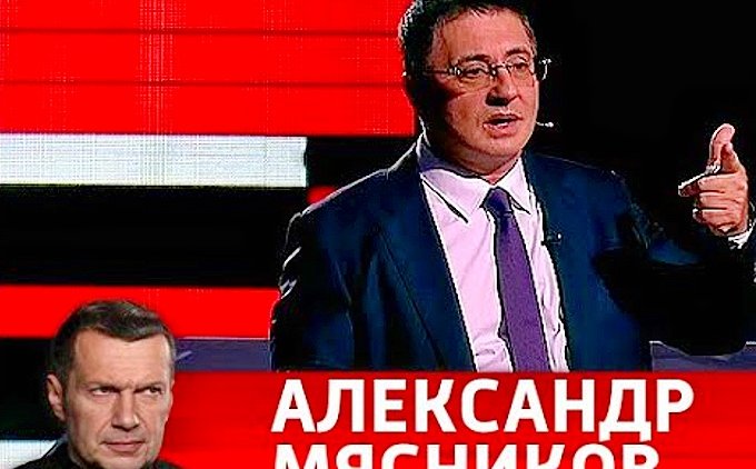 Мясников объяснил рост смертности на фоне низкой статистики по коронавирусу - «Новости дня»