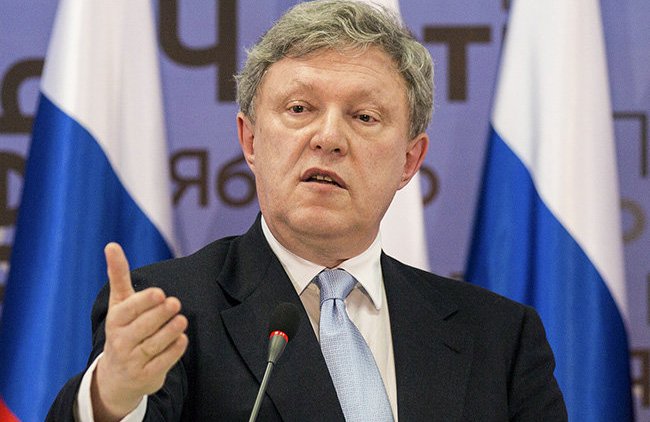 Почему государство не помогает людям? - «Новости дня»