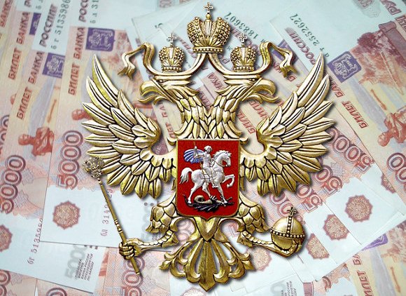 Почему российское государство жалеет денег на людей - «Новости дня»