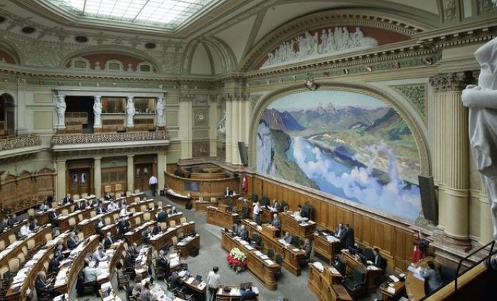 Прокурору Швейцарии грозит импичмент из-за связей с Россией - «Новости дня»