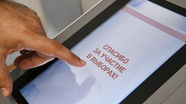 Путин разрешил голосование по почте и интернету - «Новости дня»