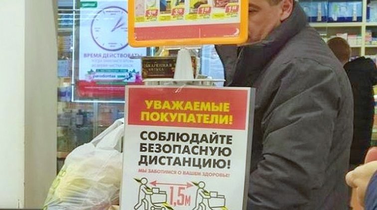Россиянин покашлял в магазине, испугал продавца и получил бутылкой по голове - «Новости дня»