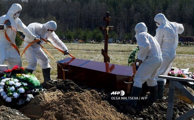 Сбой статистики - «Новости дня»