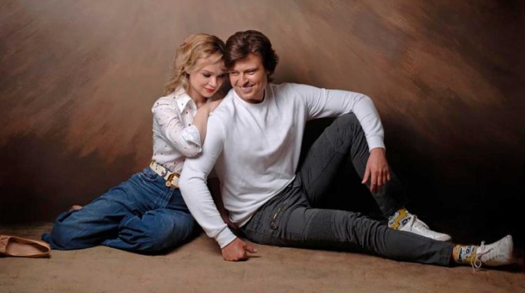 Шаляпина поймали на изменах во время отношений с Цымбалюк-Романовской - «Культура»