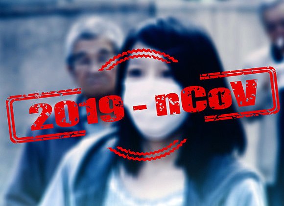 СМИ: Спецслужбы пяти стран обвинили Китай в сокрытии коронавируса - «Новости дня»