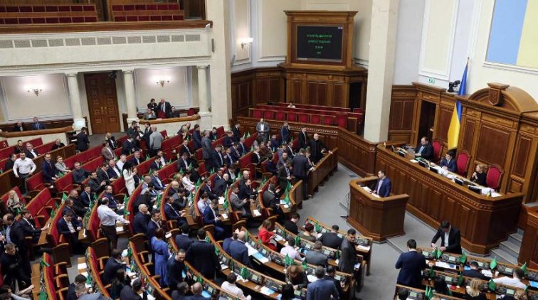 Соратник Зеленского вступился за русский язык на Украине - «Украина»