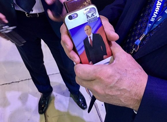 США через смартфоны узнали о замедлении производства на оборонных предприятиях России - «Новости дня»