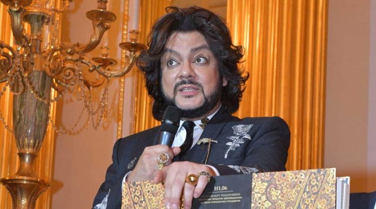 "Страшная трагедия": Киркоров лишился близкого человека - «Культура»