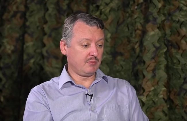 Стрелков признал «моральную ответственность» за сбитый Боинг - «Власть и Общество»