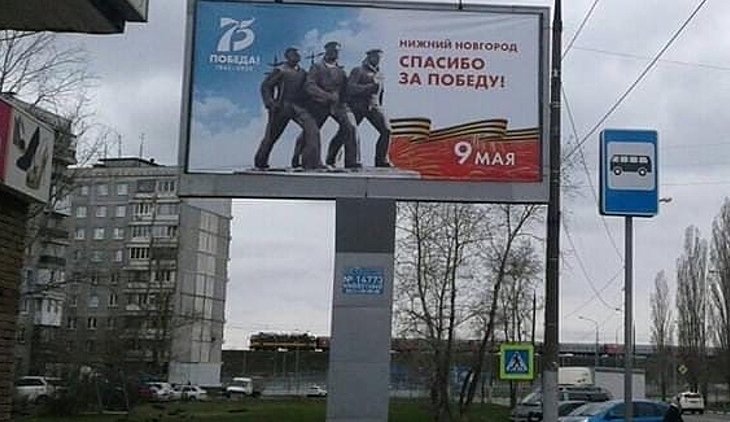 Так деды или прадеды воевали? - «Новости дня»