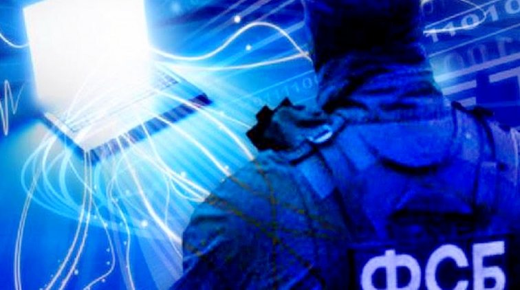 В ФСБ захотели проверить безопасность систем мониторинга россиян в период пандемии - «Новости дня»