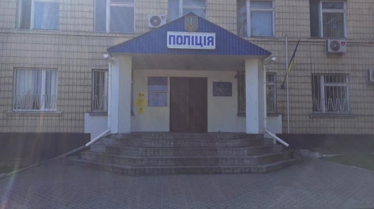 В Кагарлыке двое полицейских изнасиловали задержанную - «Новости дня»