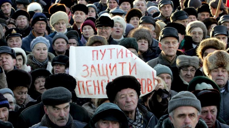 В правительстве обсуждают смягчение условий для досрочных пенсий - «Новости дня»