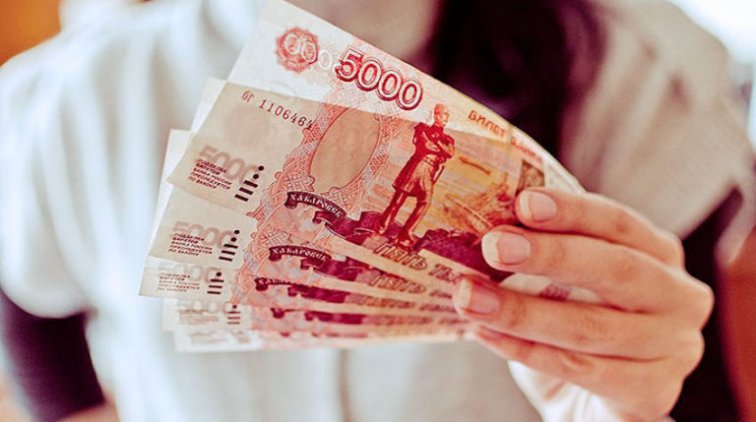 Верховный суд РФ разрешил не возвращать ошибочно выплаченные букмекером 500 тысяч рублей - «Новости дня»