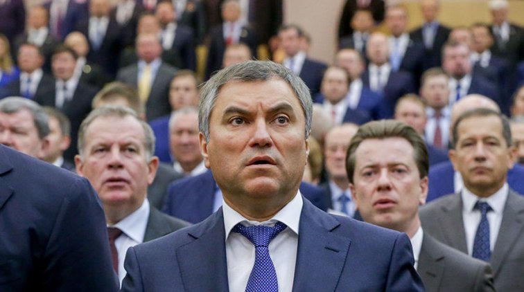 Володин: США "вбрасывают дезинформацию", чтобы расчленить Россию - «Новости дня»