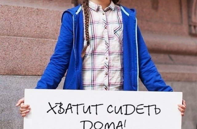 ВОЗ похвалила шведов за борьбу с короновирусом без введения карантина - «Новости дня»