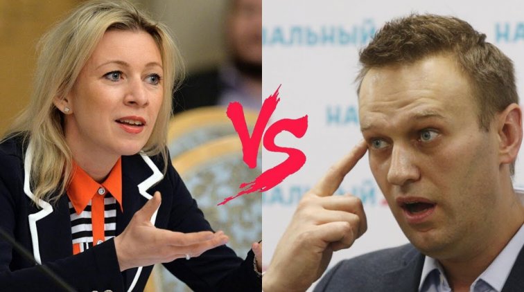 Захарова сделала опасный "подарок" своему кремлевскому начальству - «Новости дня»