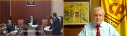 Михаил Мурашко провел встречу с лидером "Справедливой России" Сергеем Мироновым - «Здравоохранение»