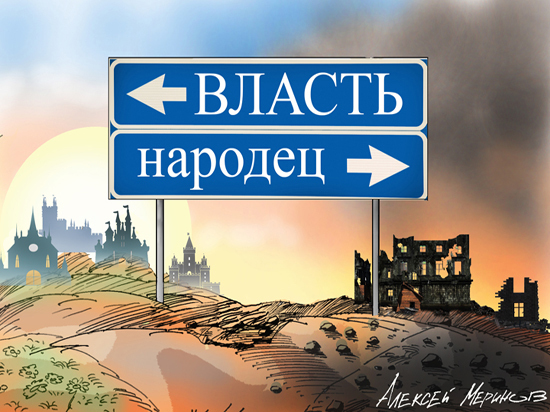 Министр труда дико высказался про 10 000 пособия на детей - «Новости дня»
