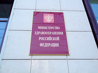 Минздрав: Люди с подтвержденным коронавирусом, не имеющие жалоб на здоровье, не должны включаться в статистику - «Россия»