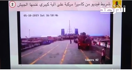 Мисмари показал видеозаписи с перевозкой турецких и сирийских наемников в Ливию - «Политика»