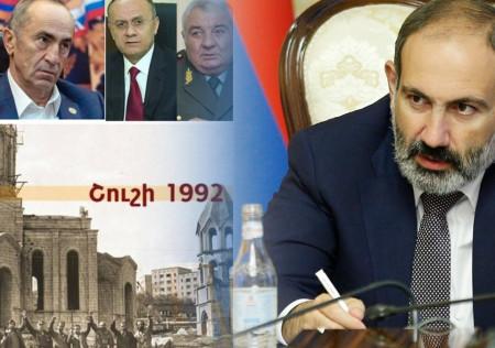 Назначением суда над Кочаряном на 8 мая Пашинян хочет судить и идею освобождения Шуши - «Политика»